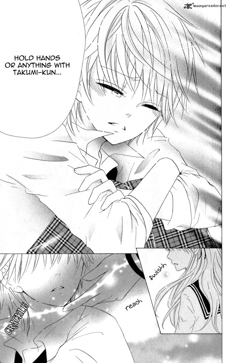 futari_no_himitsu_3_31