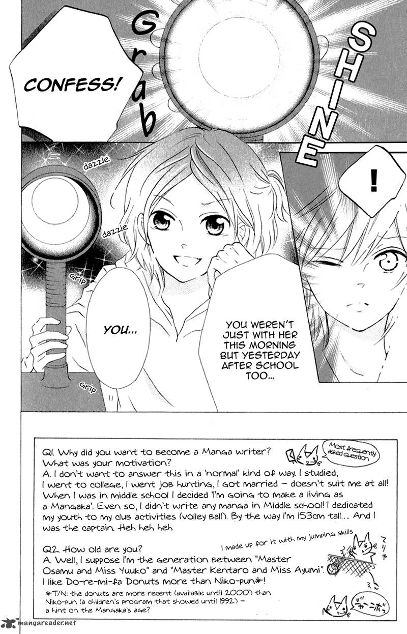futari_no_himitsu_3_5