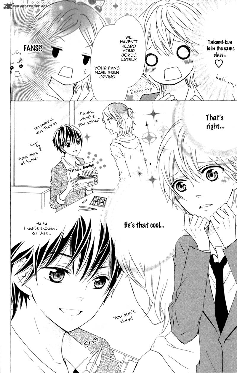 futari_no_himitsu_3_7