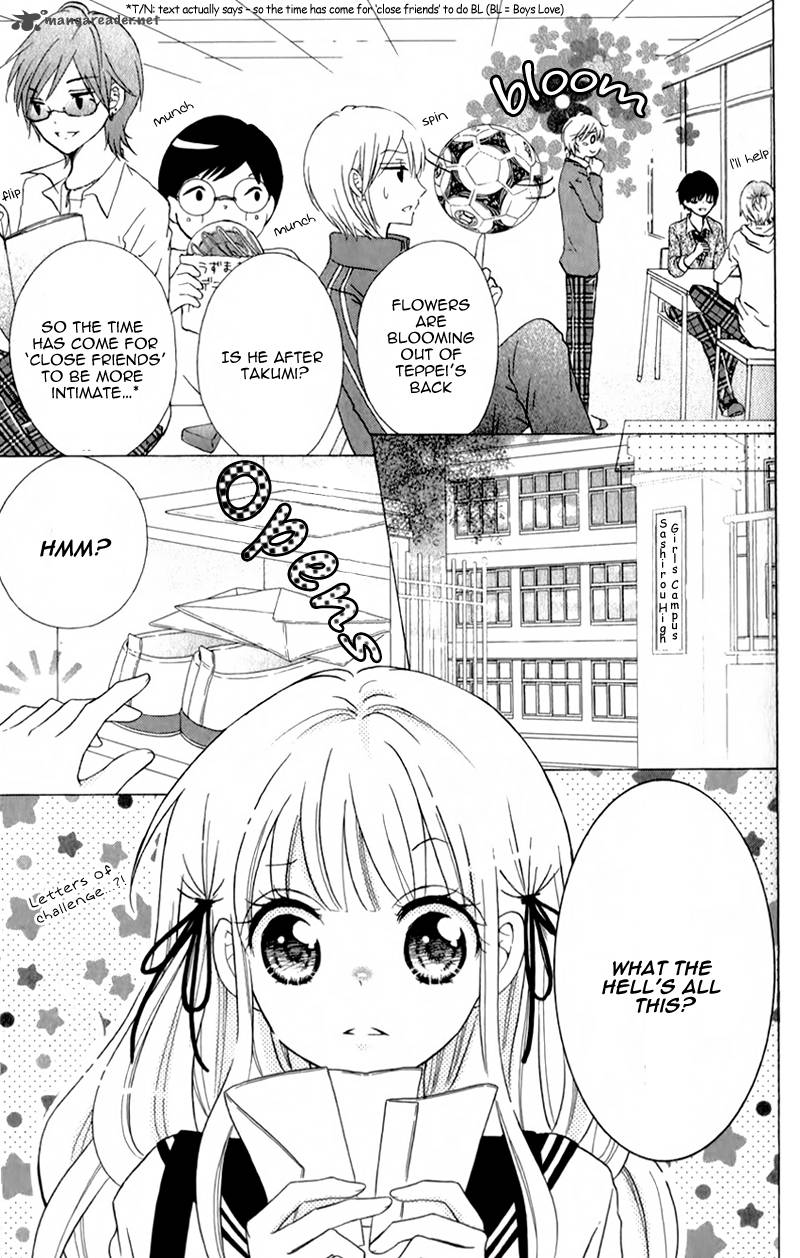 futari_no_himitsu_3_8