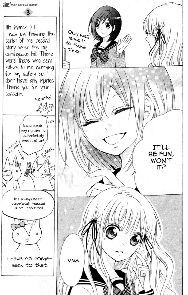 futari_no_himitsu_4_10