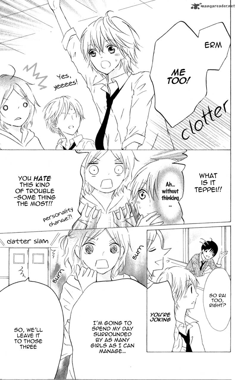 futari_no_himitsu_4_12