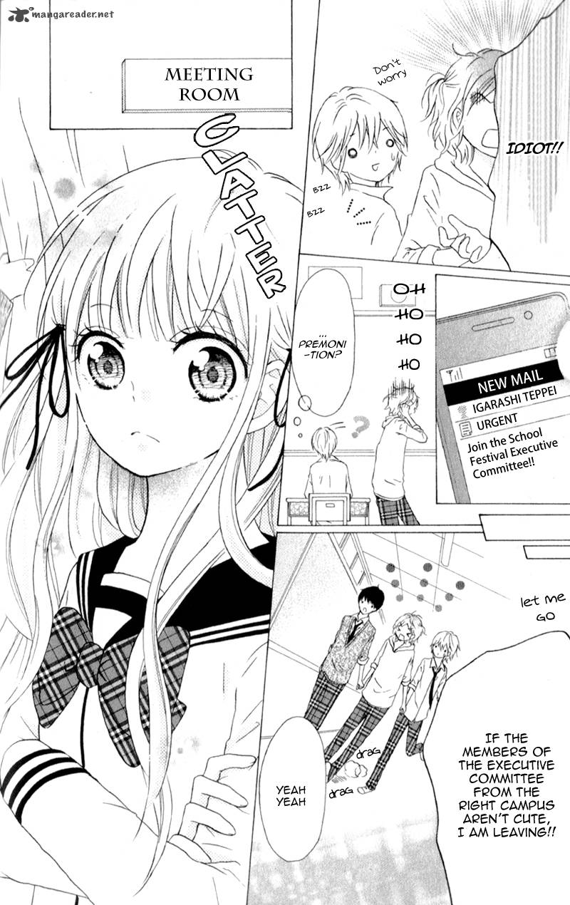 futari_no_himitsu_4_13