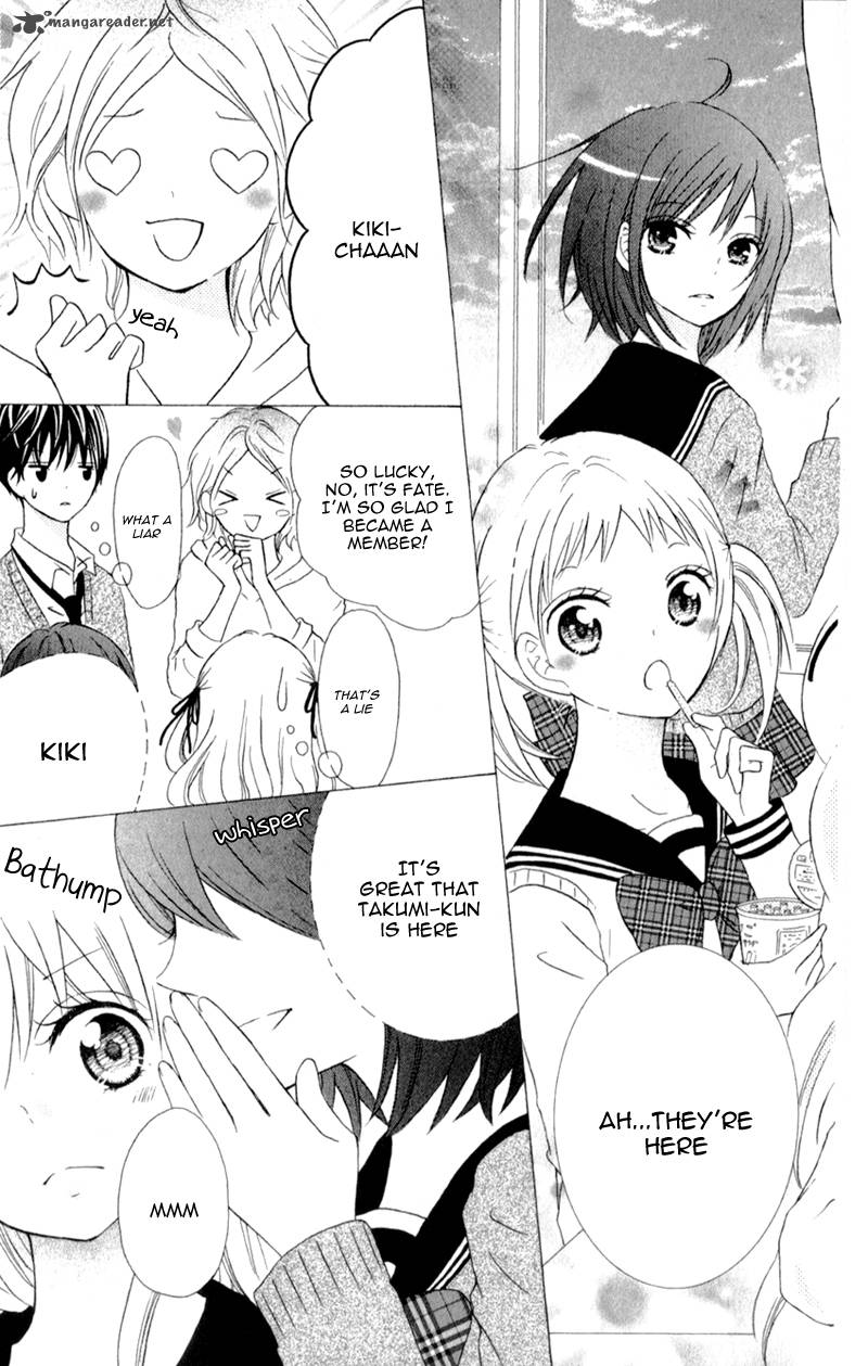 futari_no_himitsu_4_14