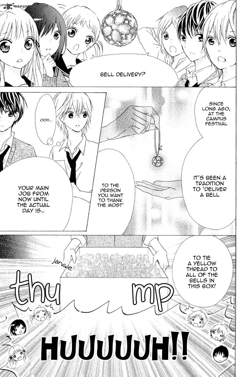 futari_no_himitsu_4_16