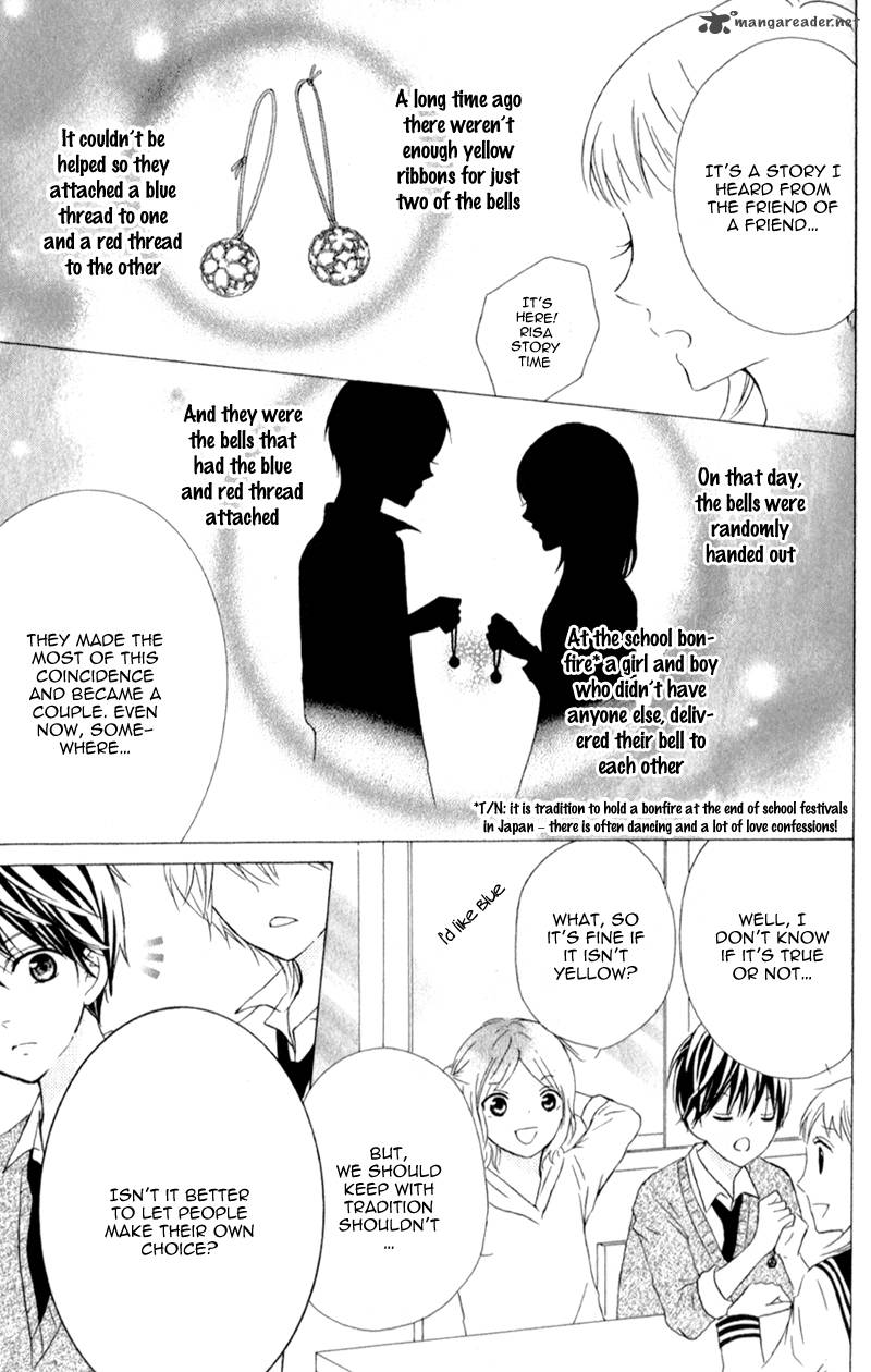 futari_no_himitsu_4_18