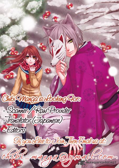 futari_no_himitsu_4_2