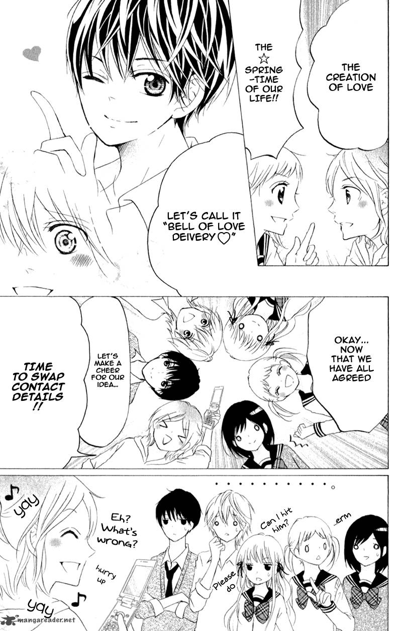 futari_no_himitsu_4_20