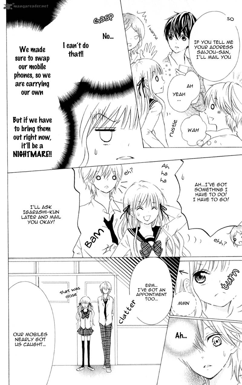 futari_no_himitsu_4_21