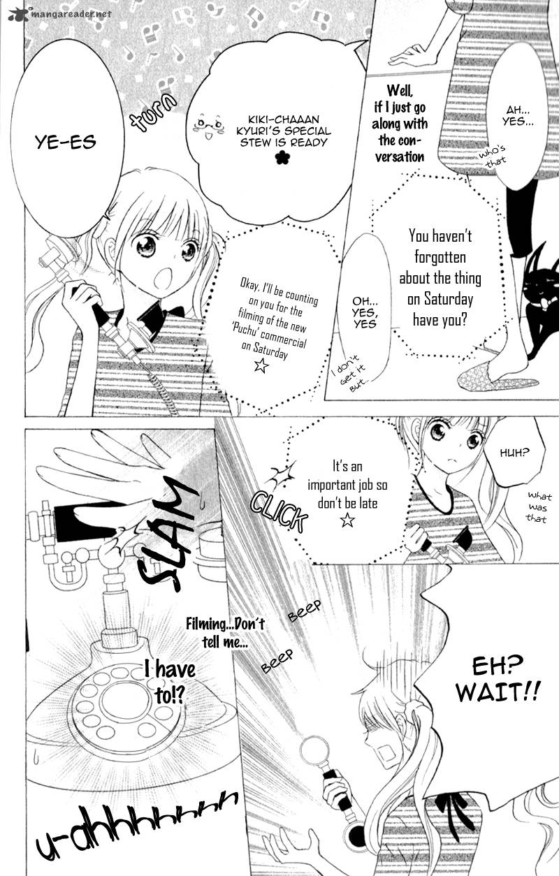 futari_no_himitsu_4_23
