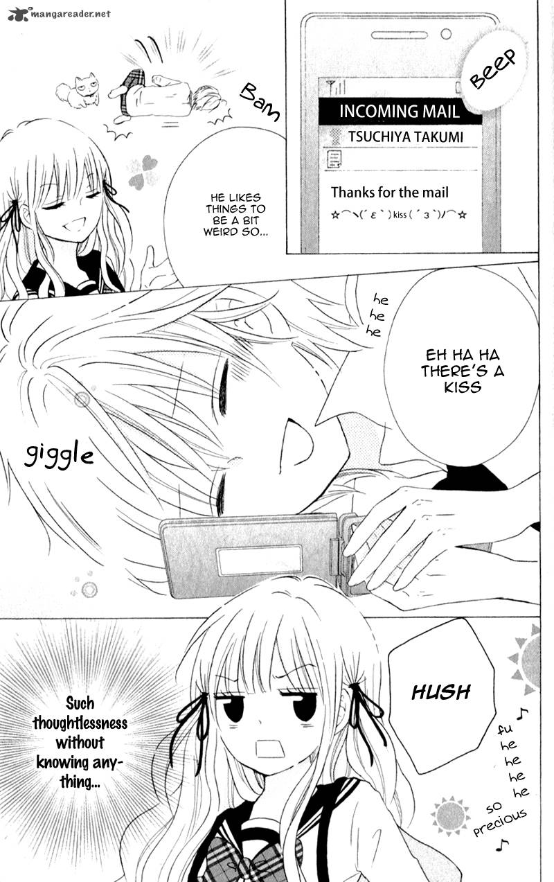 futari_no_himitsu_4_26