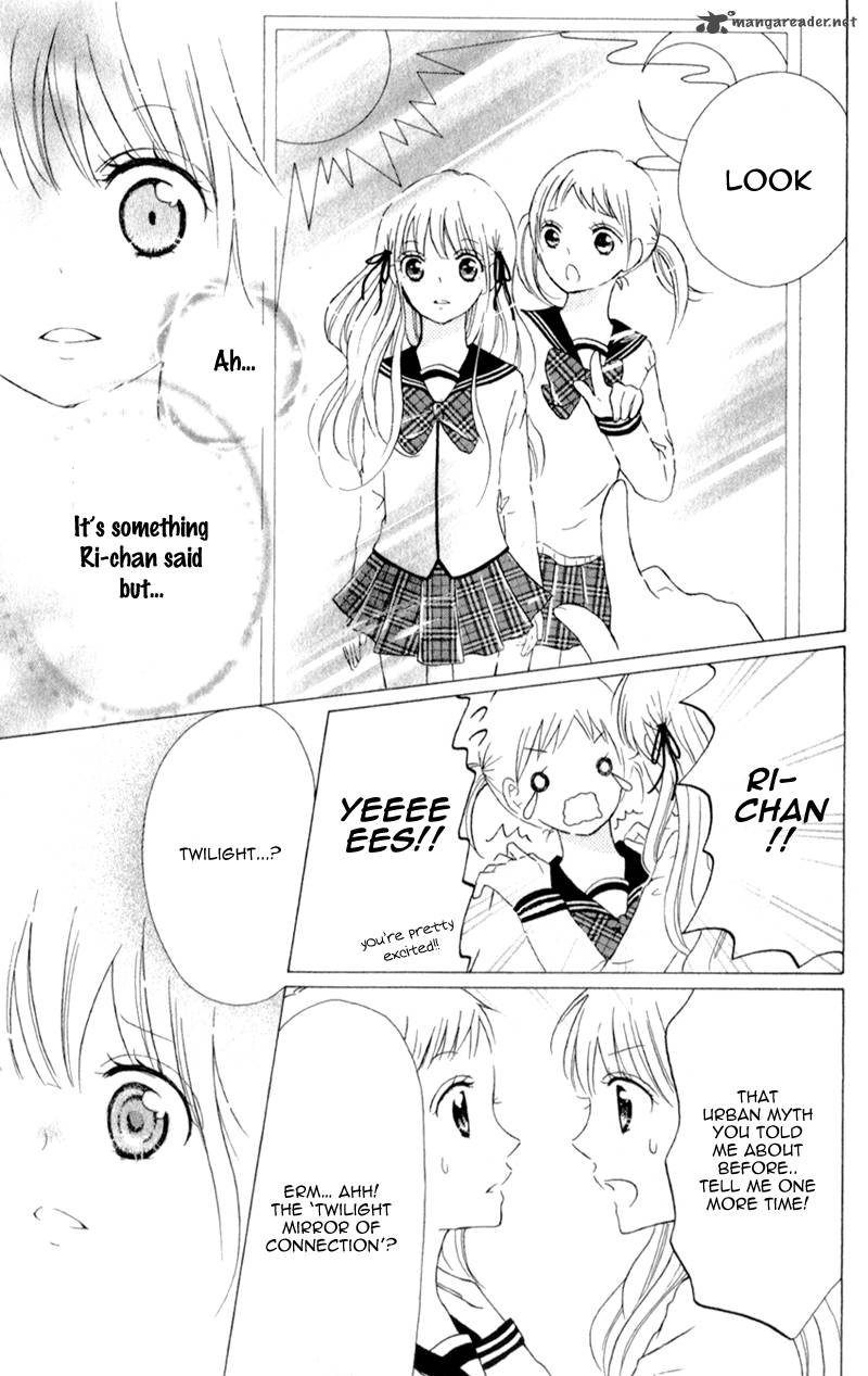 futari_no_himitsu_4_28