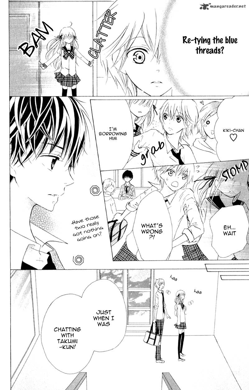 futari_no_himitsu_4_31