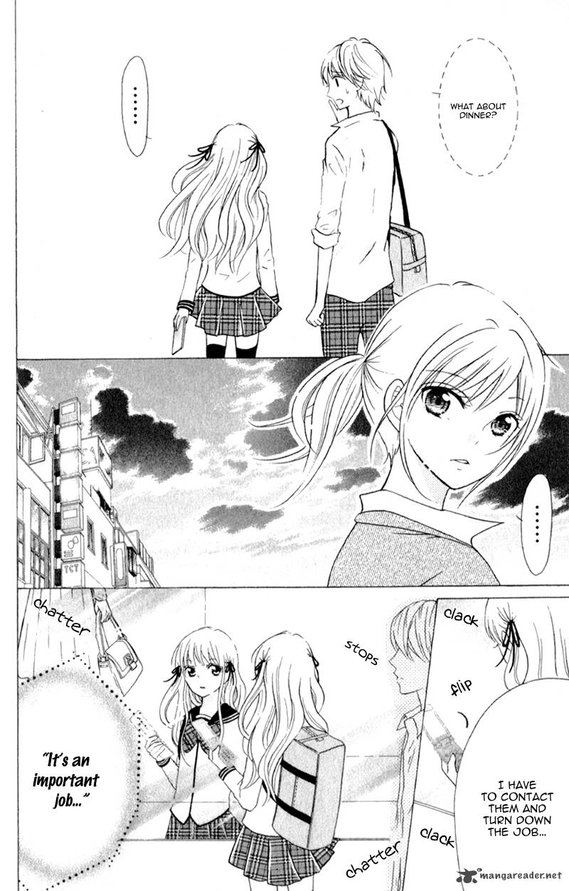 futari_no_himitsu_4_37