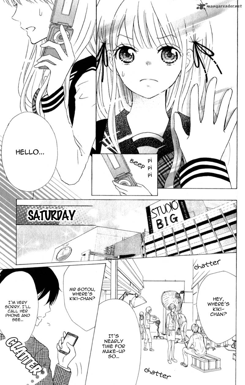 futari_no_himitsu_4_38