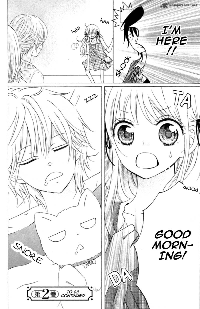 futari_no_himitsu_4_39
