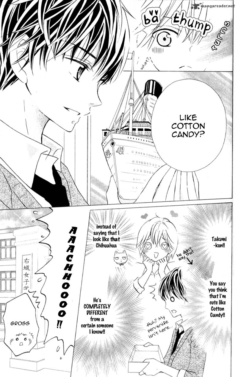 futari_no_himitsu_4_6