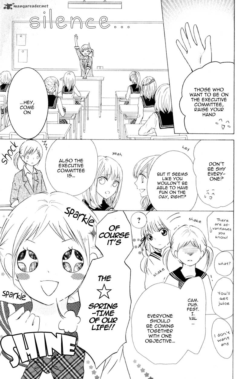 futari_no_himitsu_4_8