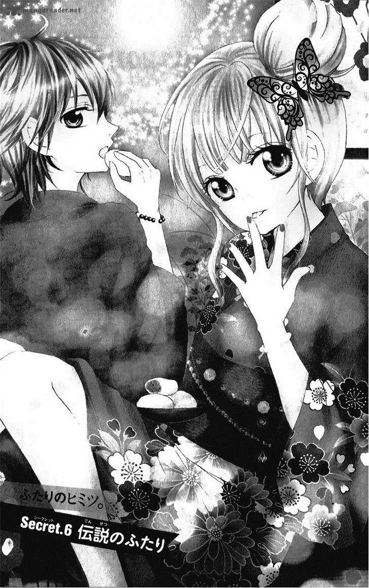 futari_no_himitsu_6_1