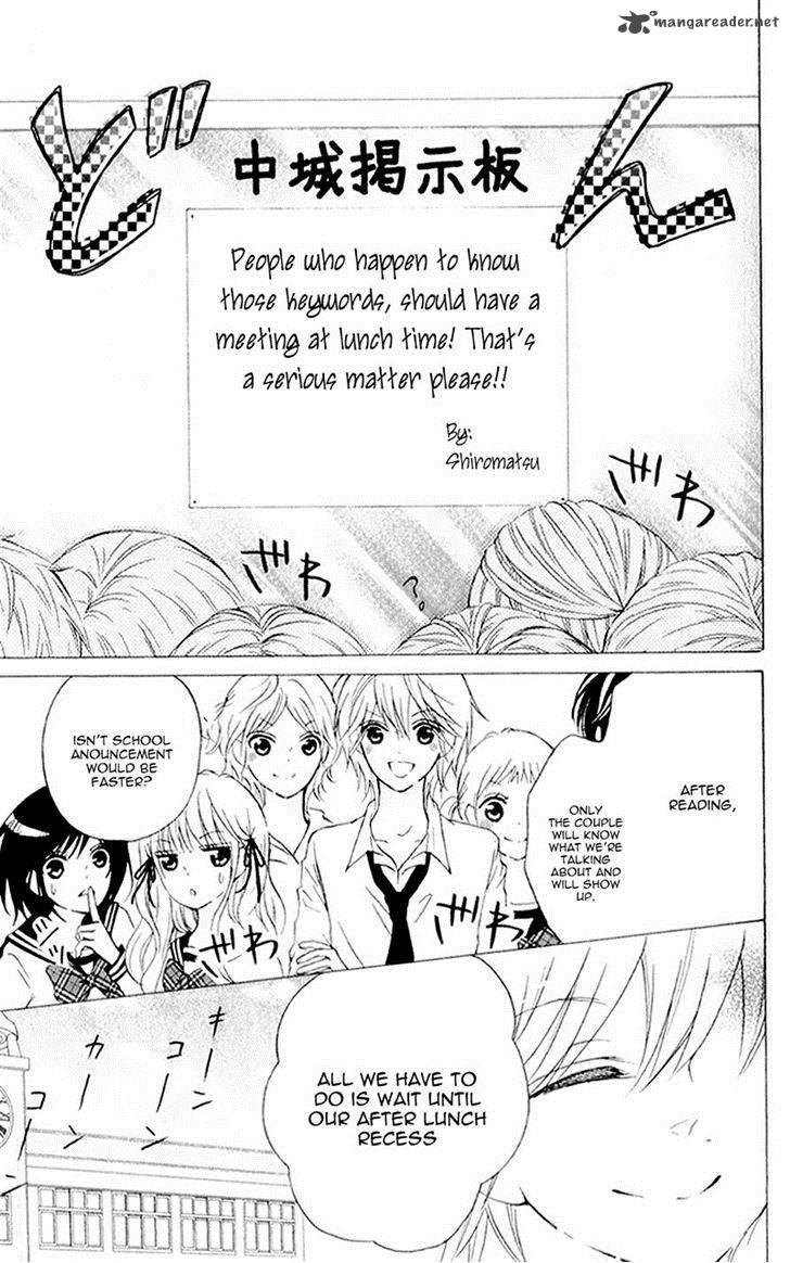 futari_no_himitsu_6_12