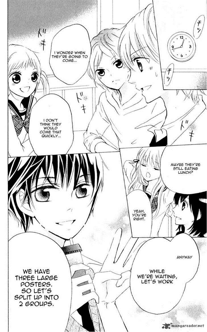 futari_no_himitsu_6_13