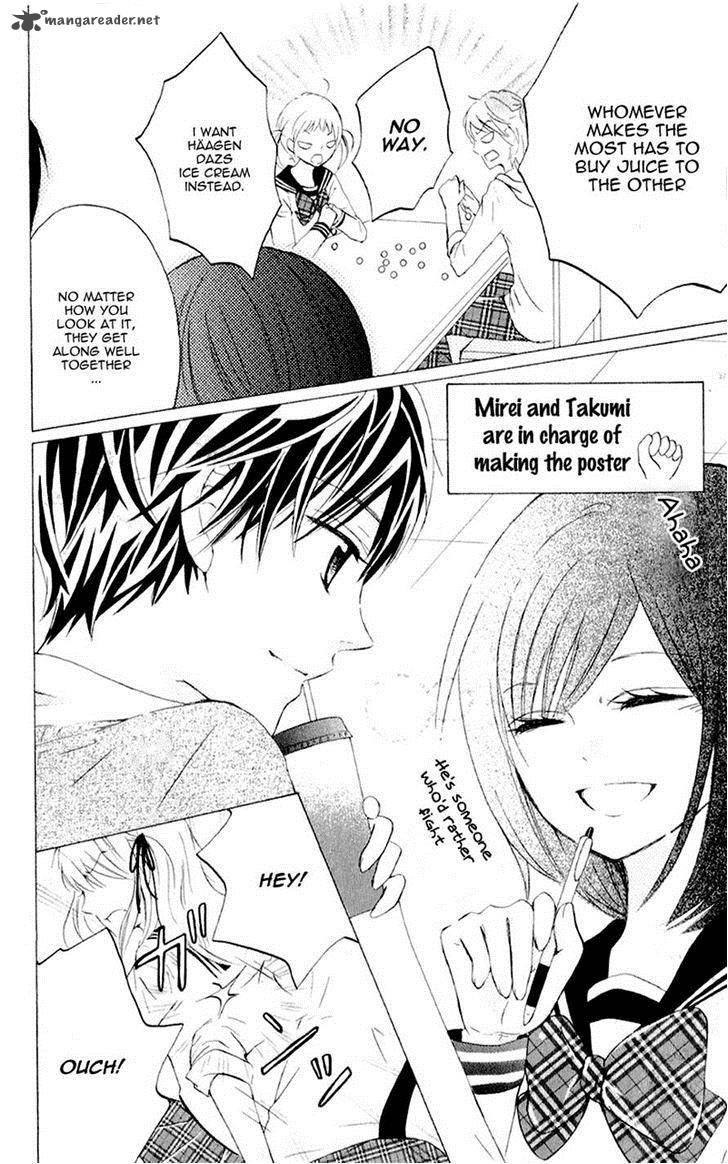 futari_no_himitsu_6_15