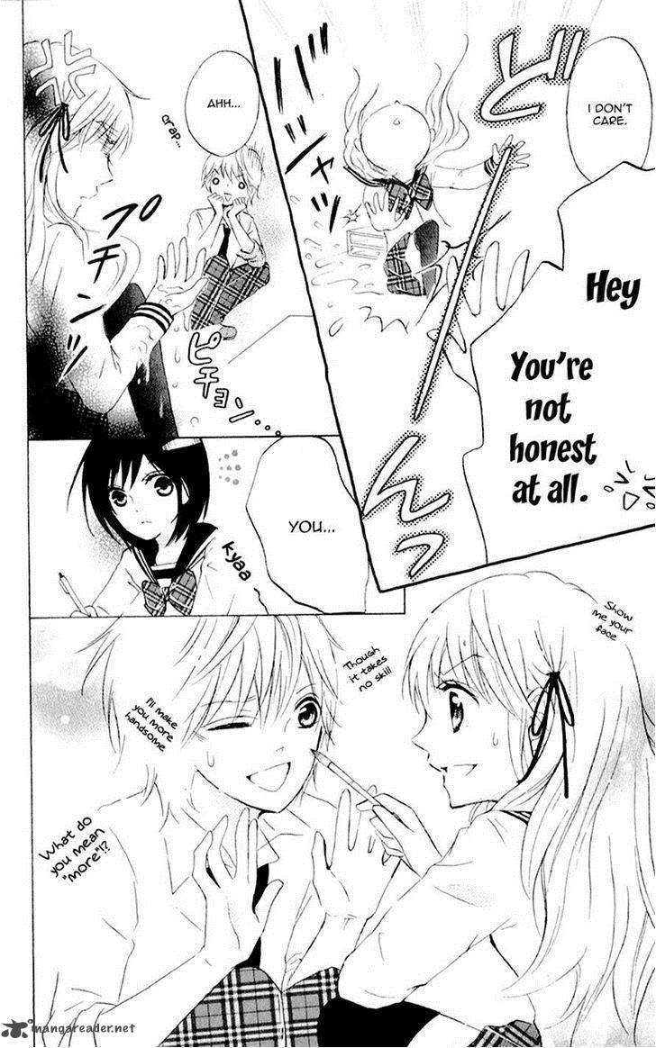 futari_no_himitsu_6_17