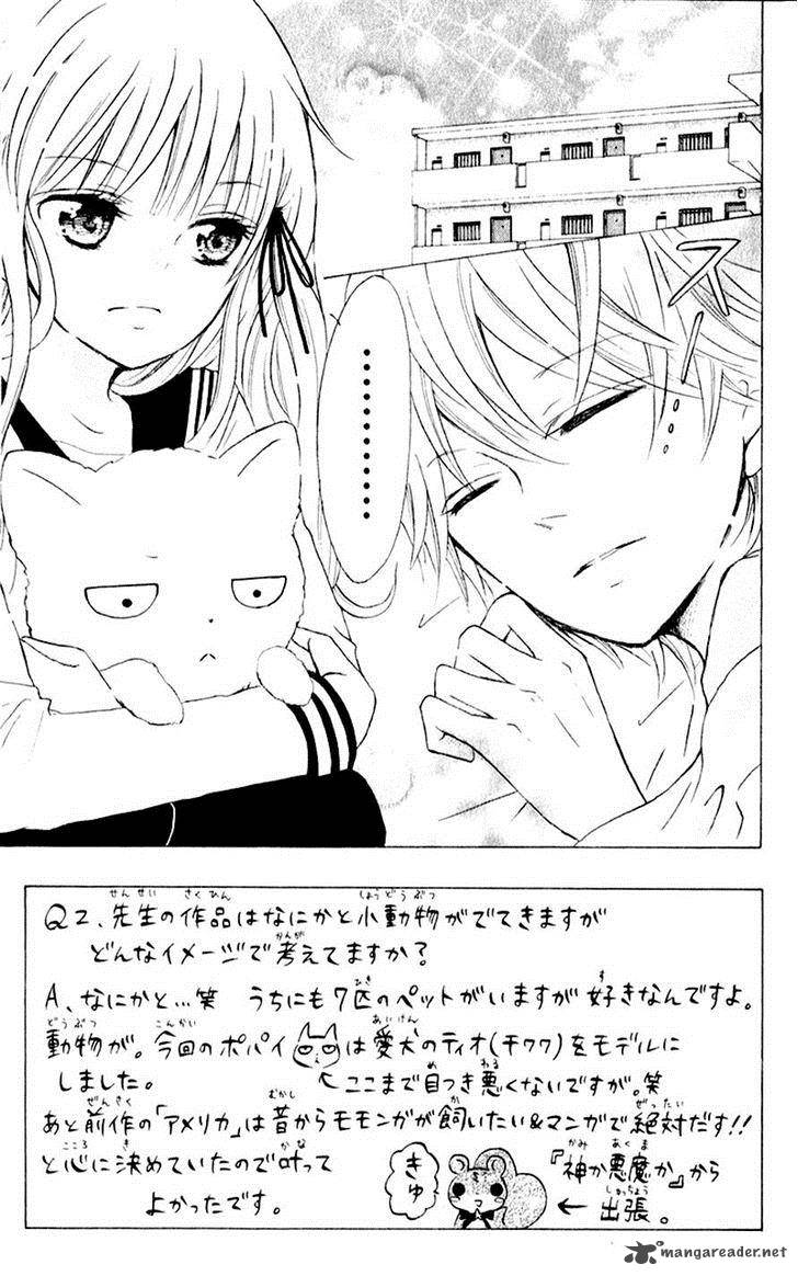 futari_no_himitsu_6_2