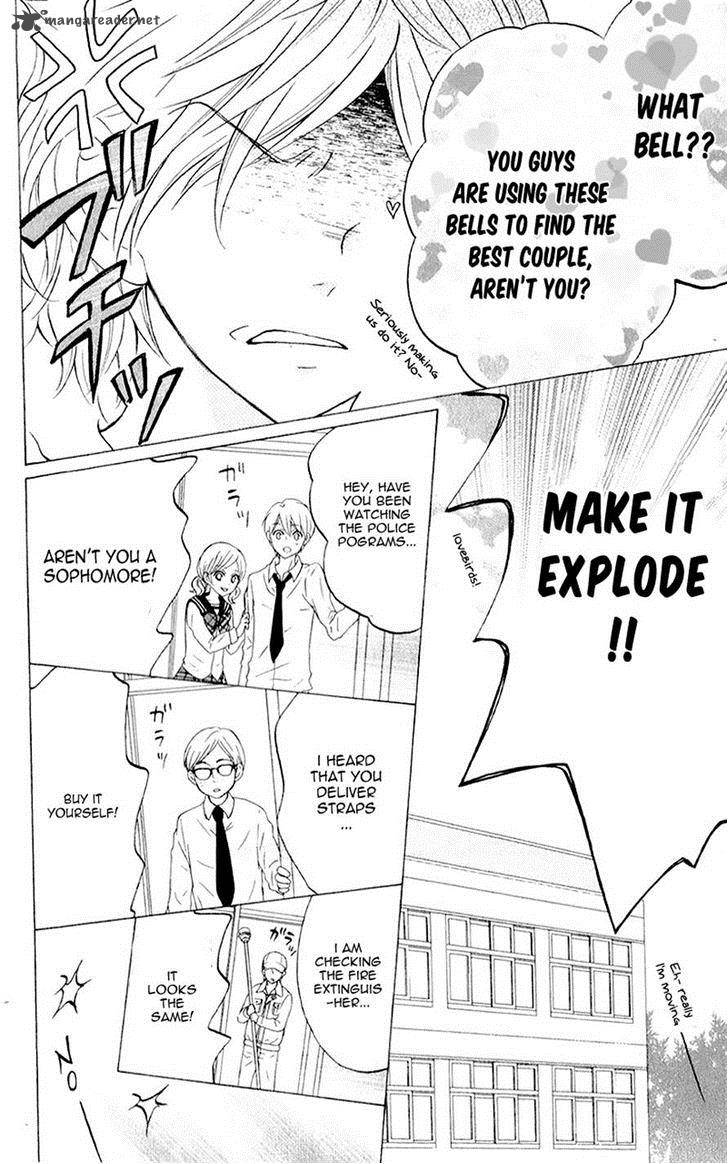 futari_no_himitsu_6_21