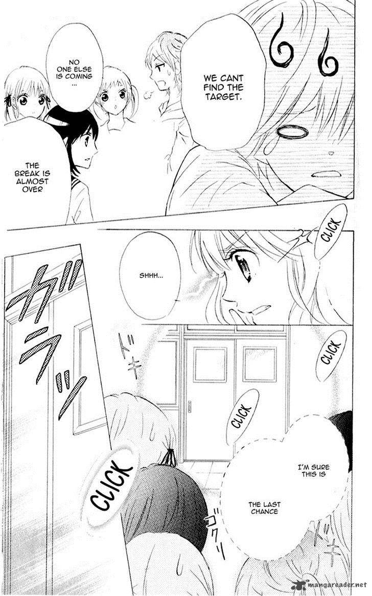 futari_no_himitsu_6_22