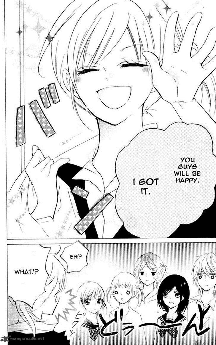 futari_no_himitsu_6_23