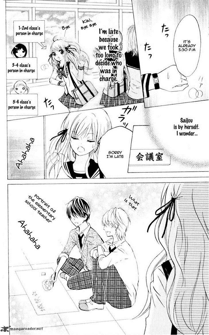 futari_no_himitsu_6_25