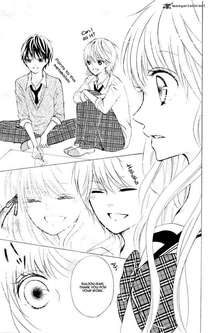 futari_no_himitsu_6_26