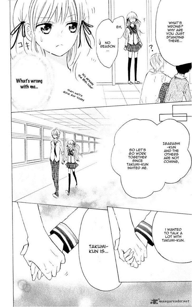 futari_no_himitsu_6_27
