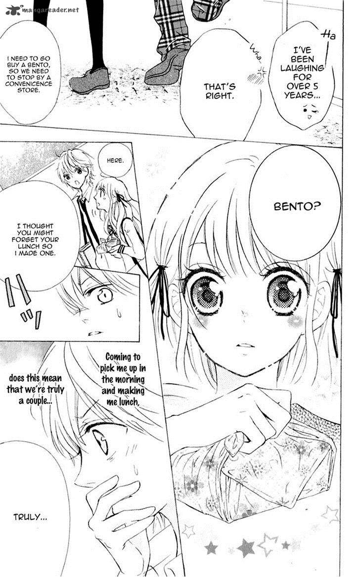 futari_no_himitsu_6_4
