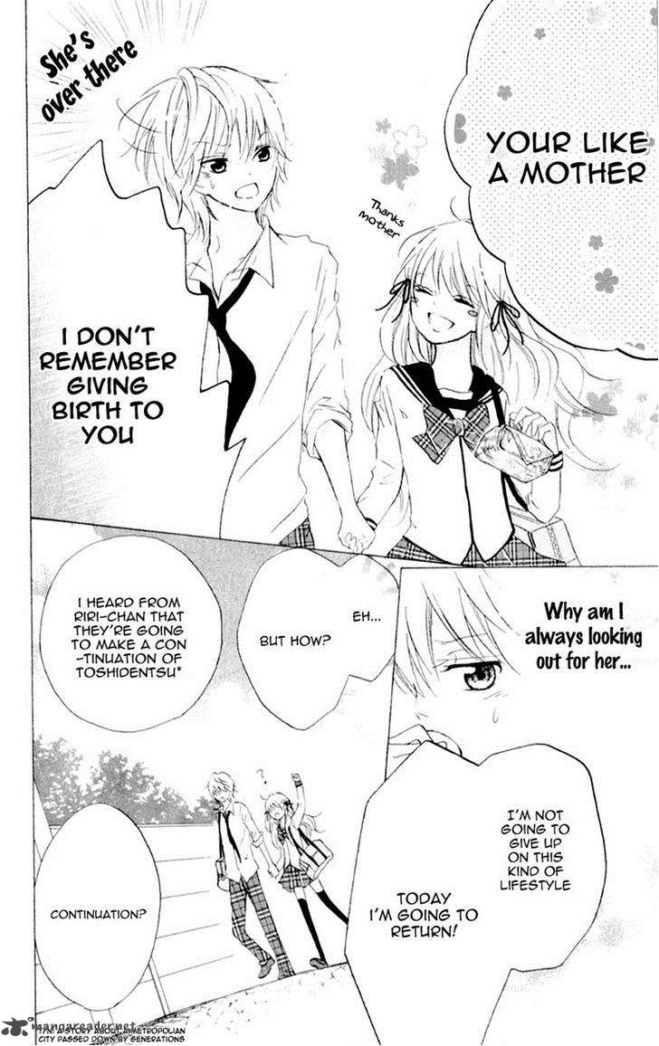 futari_no_himitsu_6_5