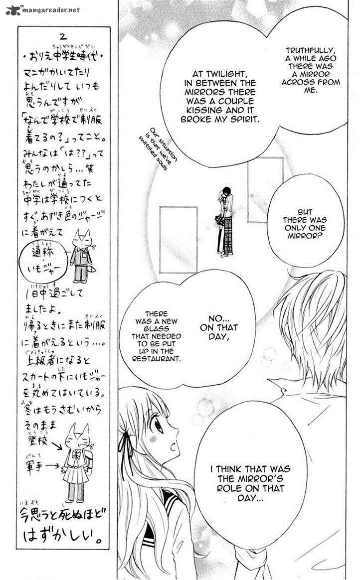 futari_no_himitsu_6_6