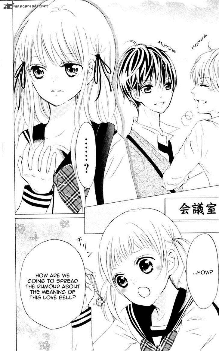 futari_no_himitsu_6_9