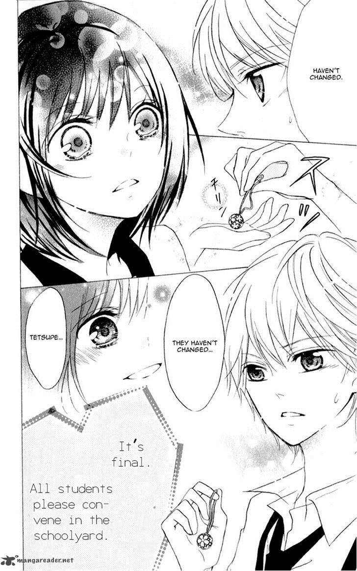 futari_no_himitsu_8_11