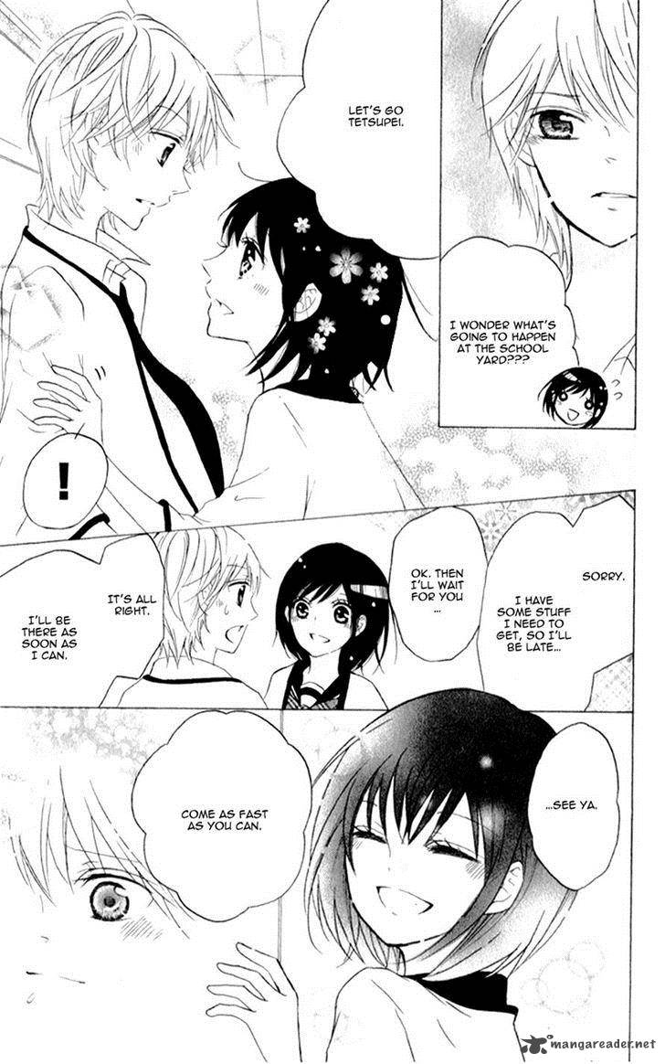 futari_no_himitsu_8_12