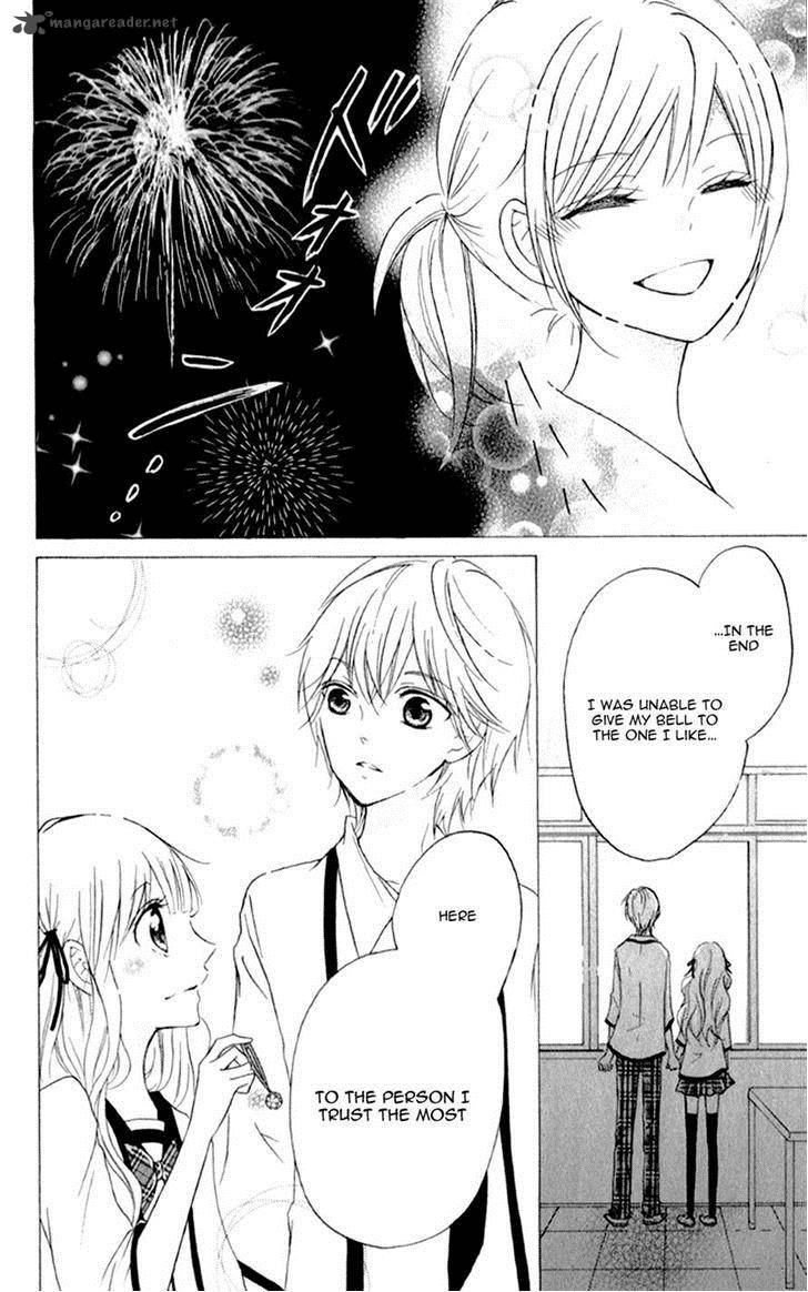futari_no_himitsu_8_17