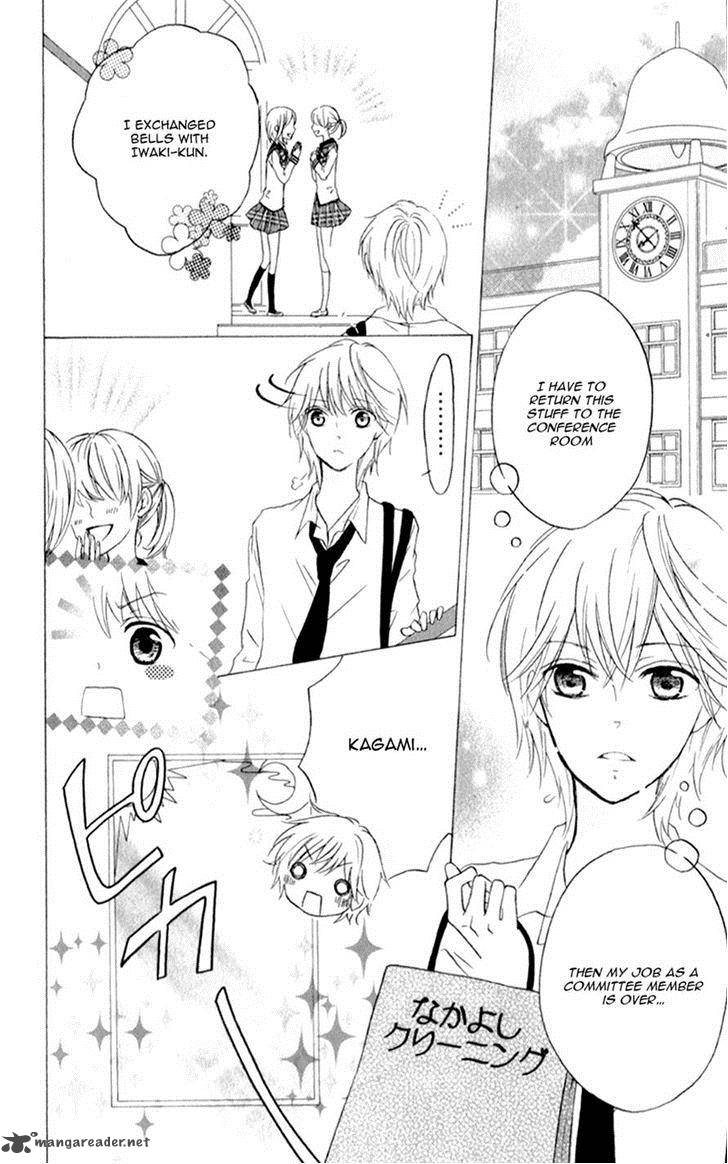 futari_no_himitsu_8_19