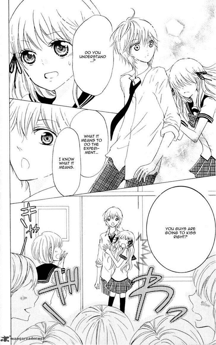 futari_no_himitsu_8_21