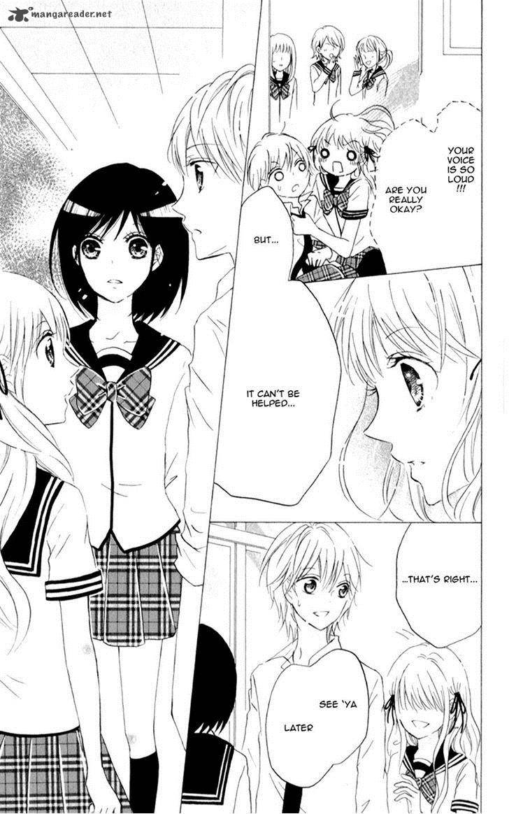 futari_no_himitsu_8_22