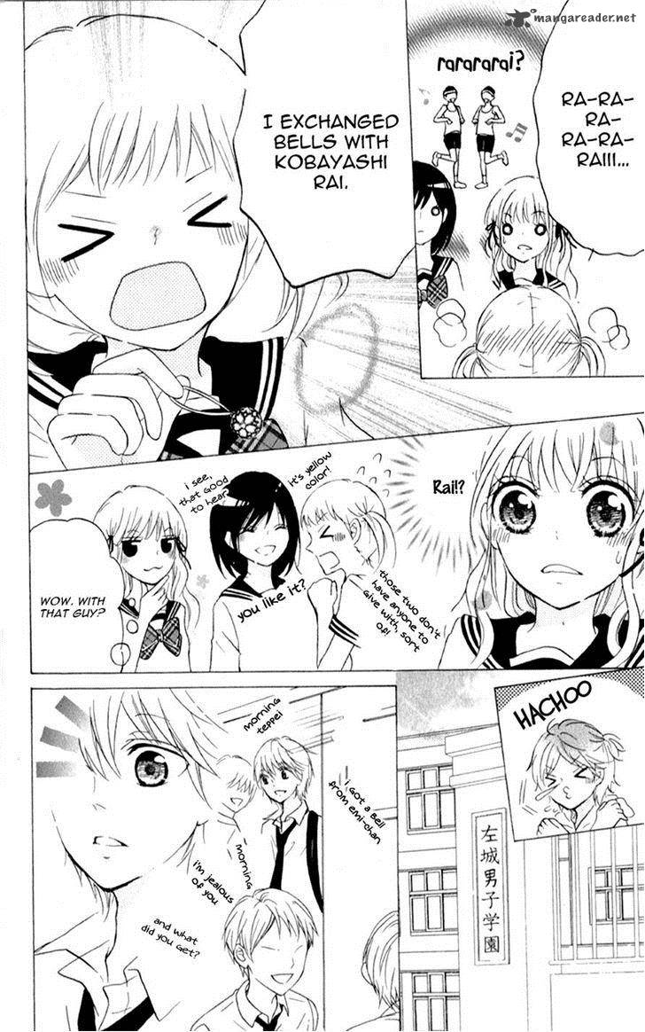 futari_no_himitsu_8_25