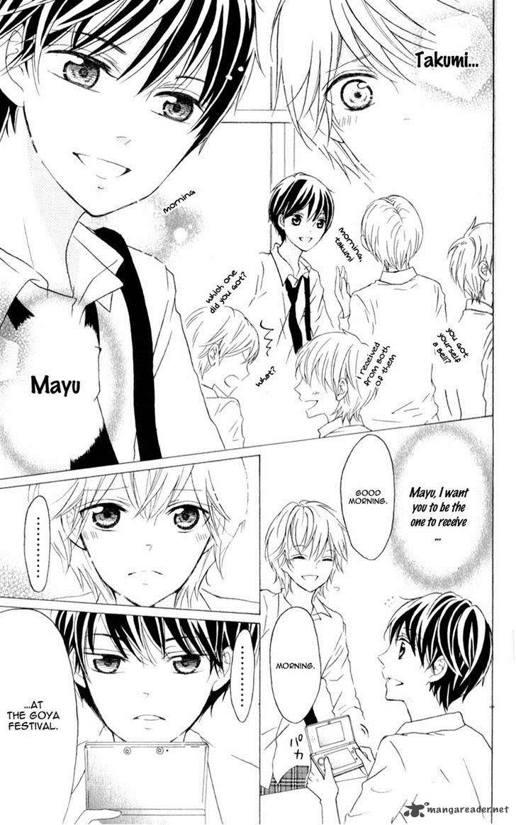 futari_no_himitsu_8_26
