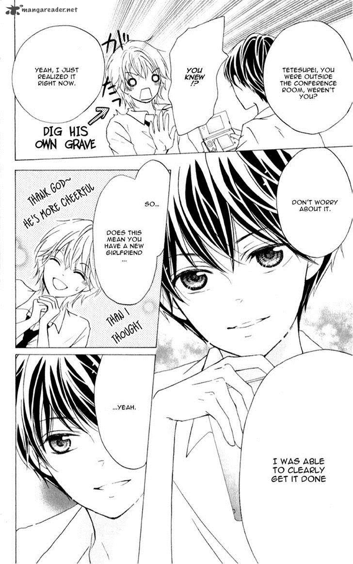 futari_no_himitsu_8_27