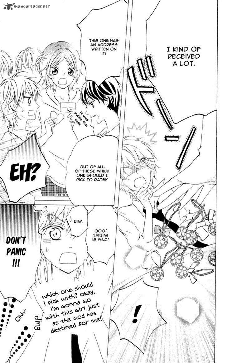 futari_no_himitsu_8_28