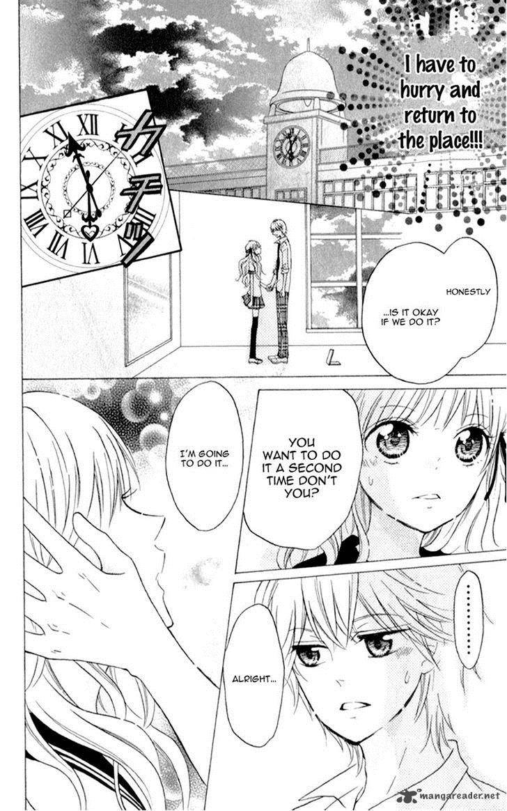 futari_no_himitsu_8_29