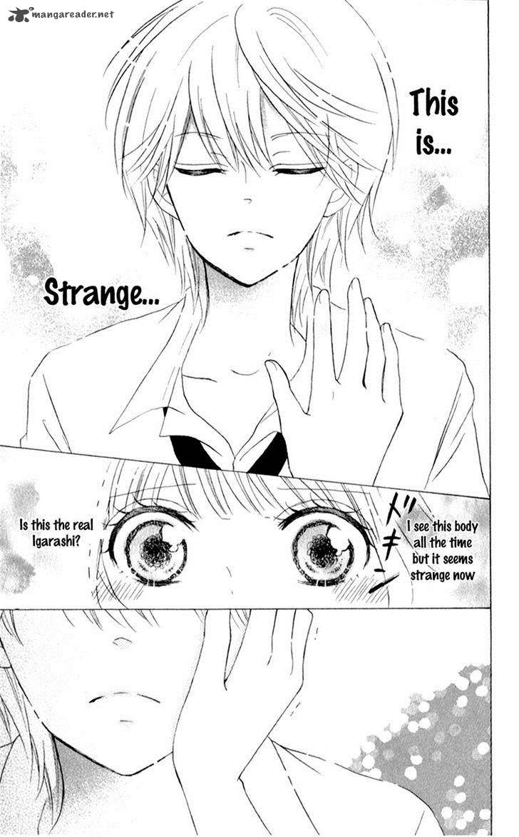 futari_no_himitsu_8_32